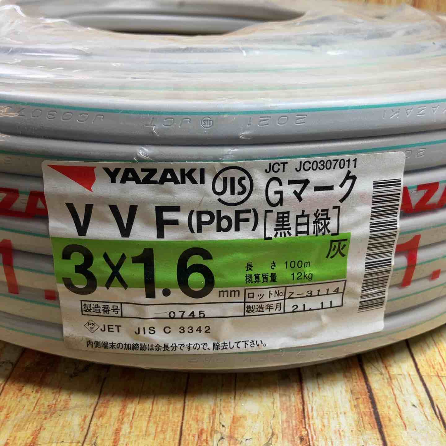 100m巻 灰色