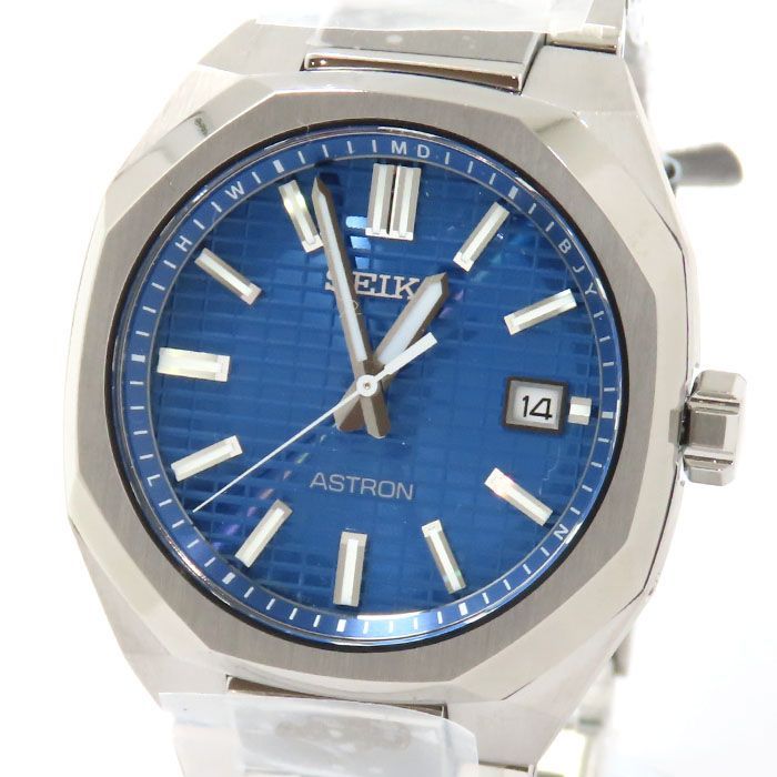 陸上自衛隊 1型飯盒 桜Qマーク官給品 1970年製 イブシ銀＆濃緑色良品