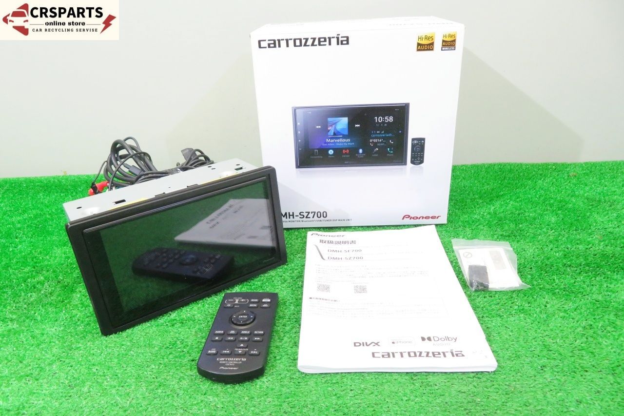 カロッツェリア DMH-SZ700 ディスプレイ オーディオ 2DIN DSP メインユニット ◆取外 JE1◆ No 13568