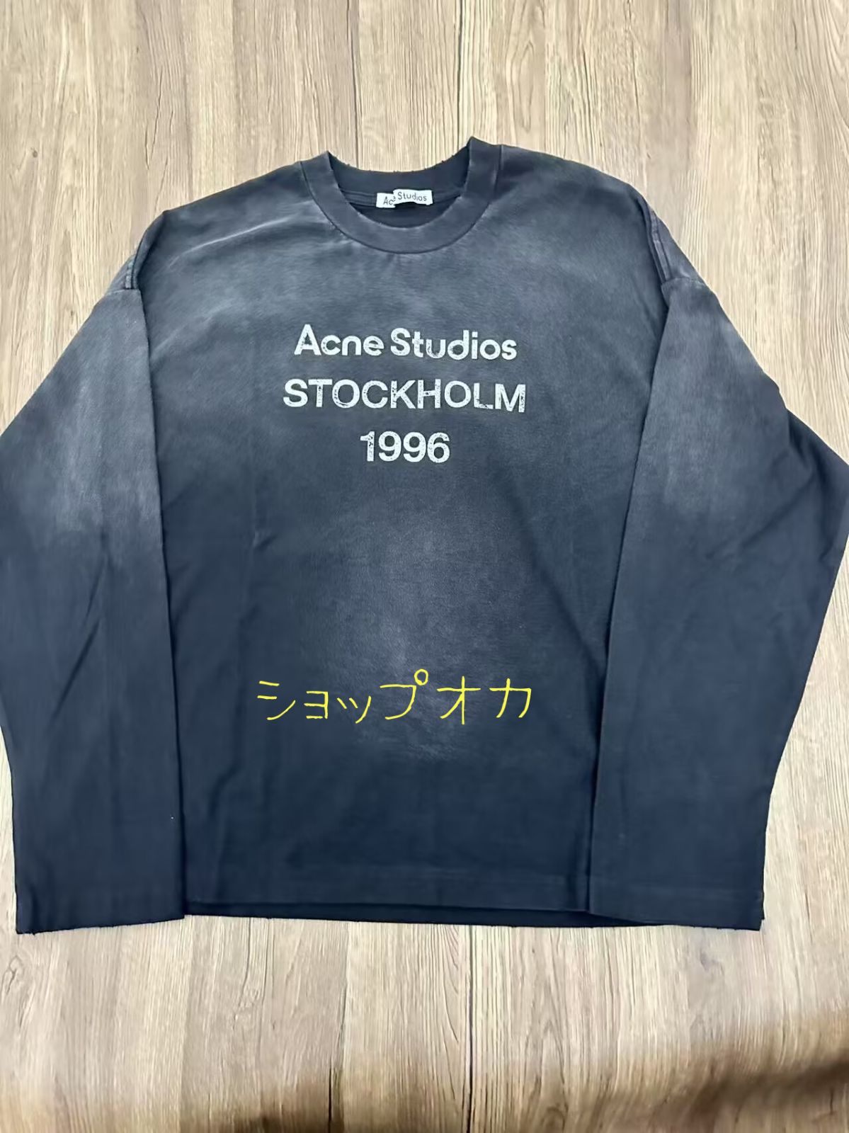 Acne Studios 1996シリーズ レトロウォッシュドユーズド 長袖 L