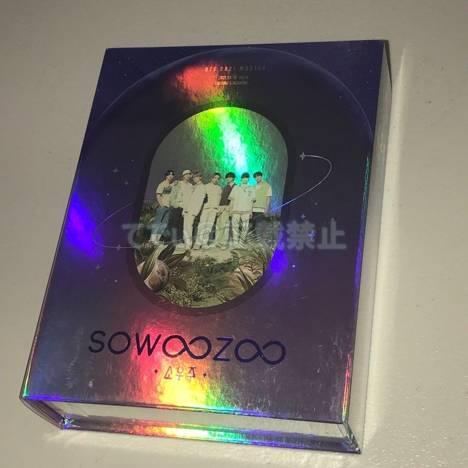 BTS 直筆サイン「BTS 2021 MUSTER SOWOOZOO」 - てでぃ@プロフ必読