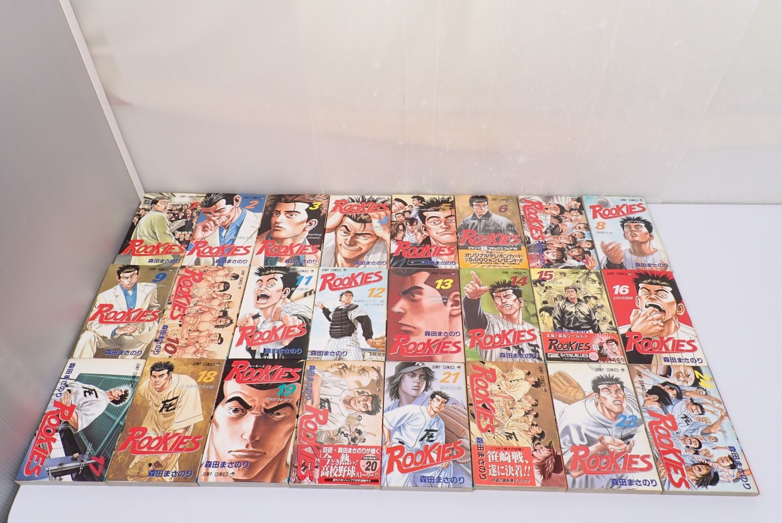 集英社文庫　ROOKIES  ルーキーズ　森田まさのり　全巻セット imgrc0126884117.jpg