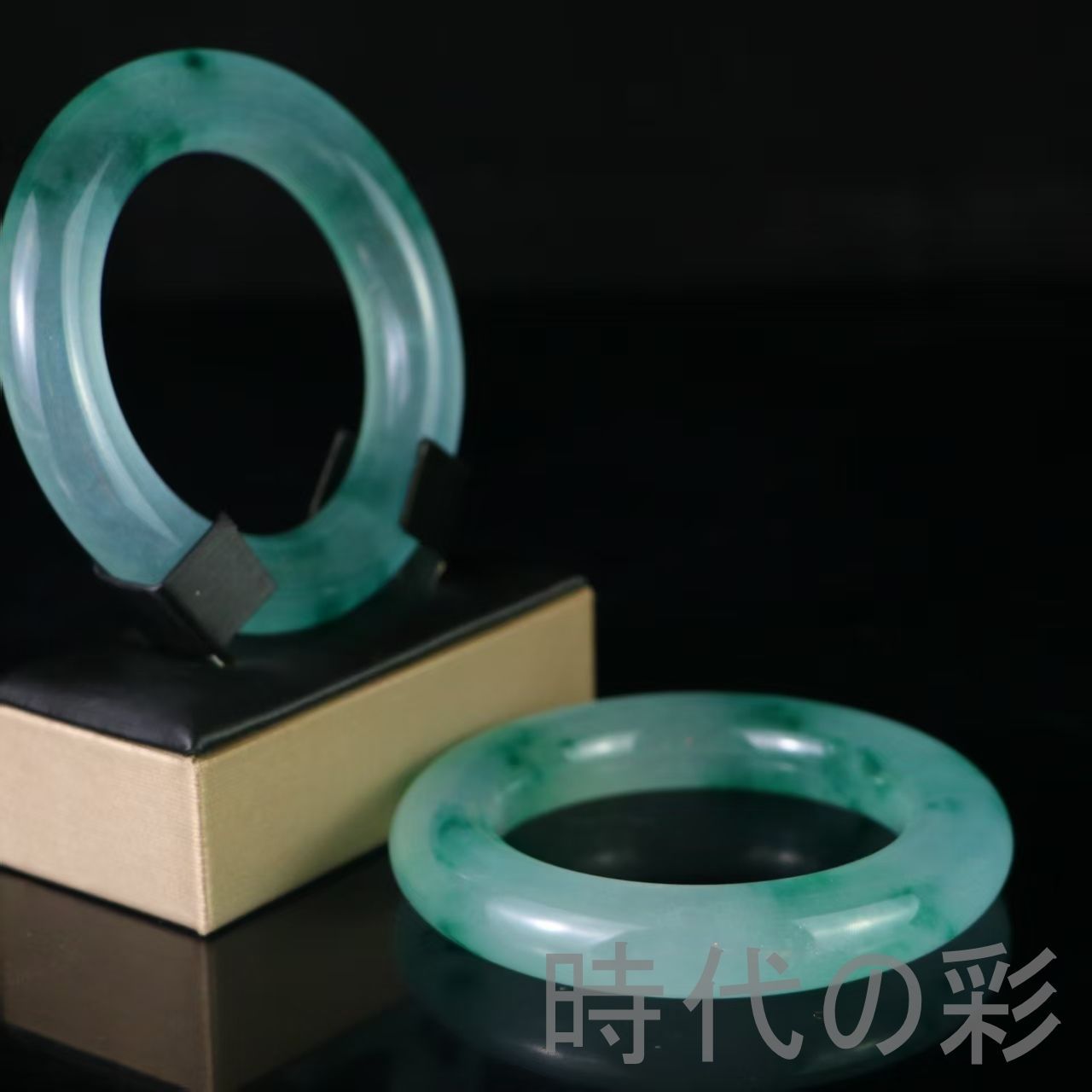 中国古美術 清代 高冰翡翠 宝石彫 旧家蔵 彫刻 圓條バングル 唐物 アンティーク ブレスレット R07092713