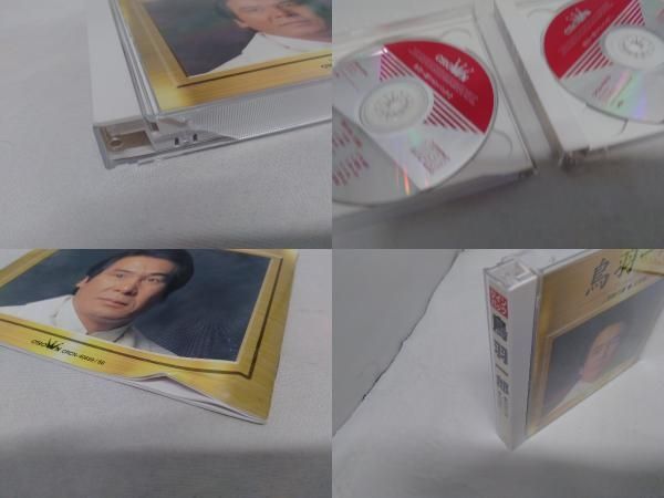 鳥羽一郎 CD 鳥羽一郎ツインパック - メルカリ