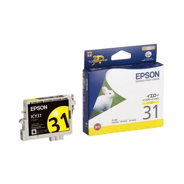 (まとめ) エプソン EPSON インクカートリッジ イエロー ICY31 1個 〔×10セット〕
