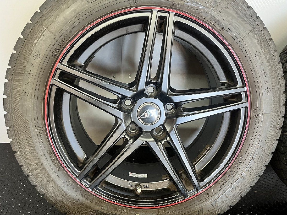 GOODYEAR ICENAVI7 225/55R17】スタッドレス【BADX AFT 17インチ GOODYEAR ICENAVI7 225/55R17】スタッドレス【BADX AFT 17インチ