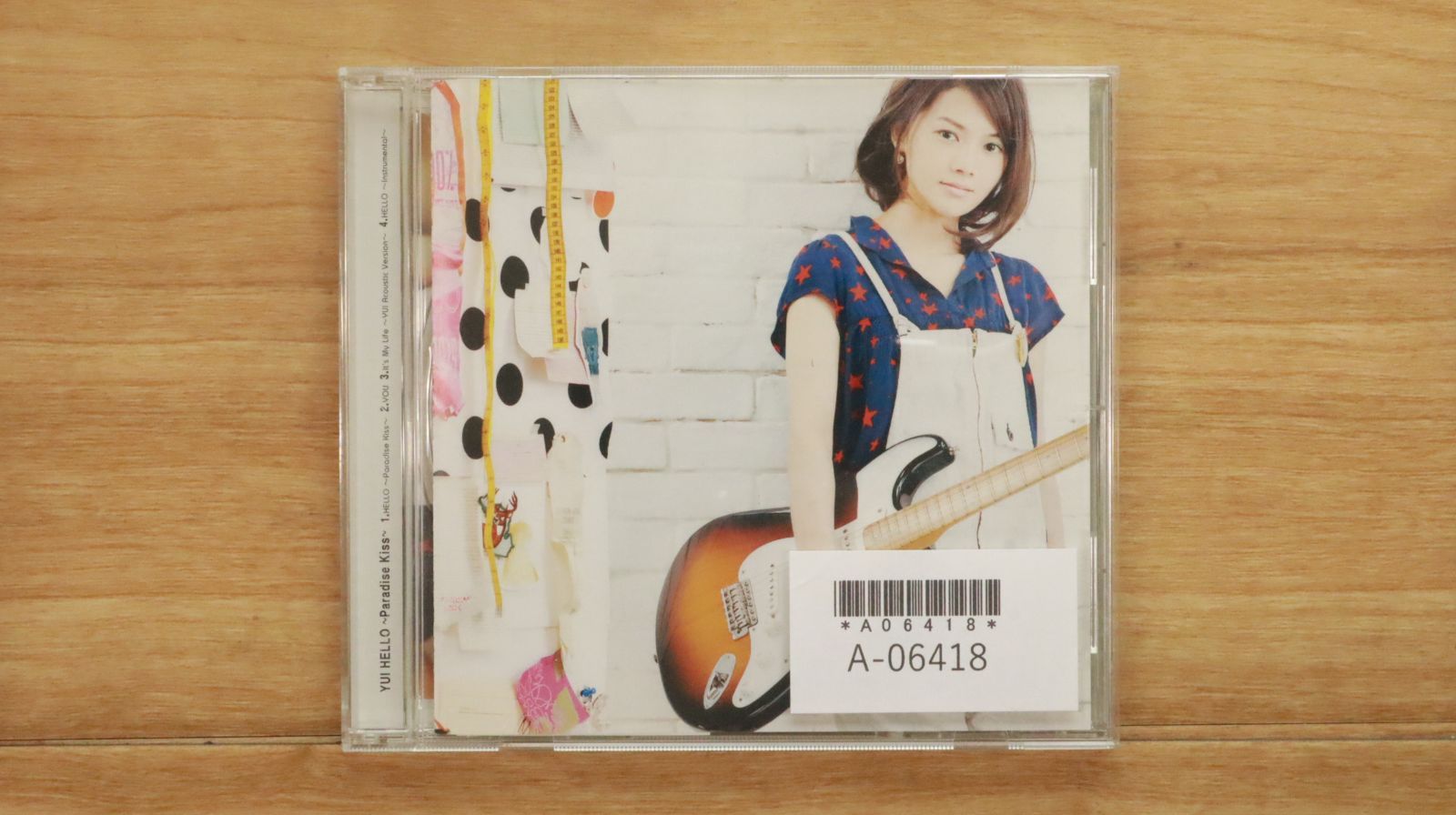 国内盤CD☆ユイ/YUI□ HELLO~Paradise Kiss~ - YUI 【SRCL7647