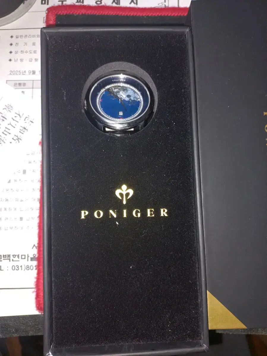 ポニーゴーシ時計 poniger ♥ 日付 ムーンフェイズ セカンドハンド 自動時計