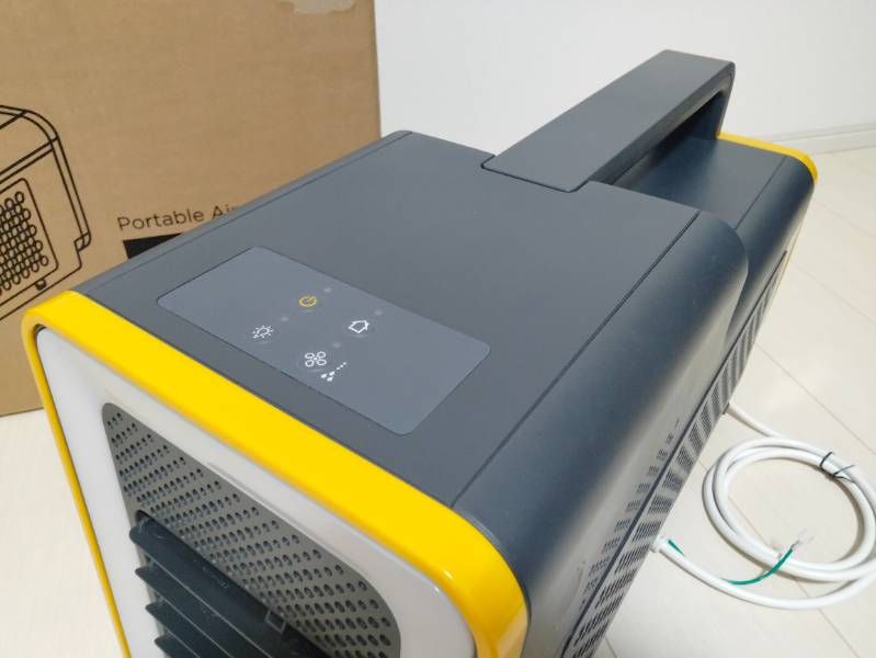 ワイルドクーラー 運べるスポットクーラー