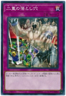 遊戯王OCG デュエルモンスターズ mr178 遊戯王OCGデュエルモンスターズ QUARTER CENTURY DUELIST BOX