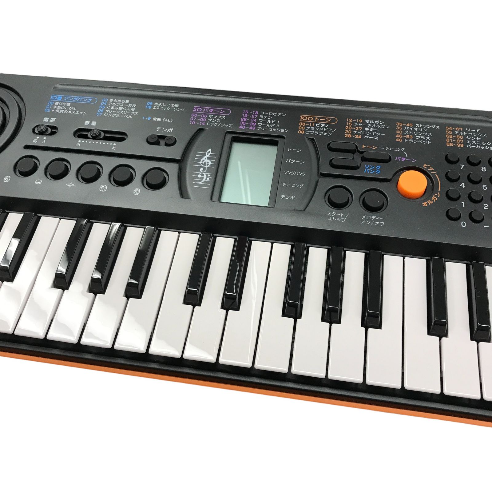最高級 カシオ 電子ミニキーボード ブラック&オレンジ 44ミニ鍵盤 鍵盤楽器
