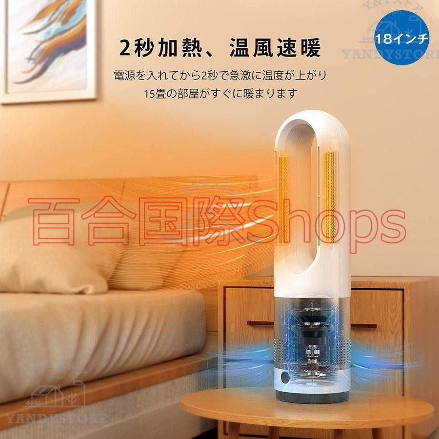脱衣場