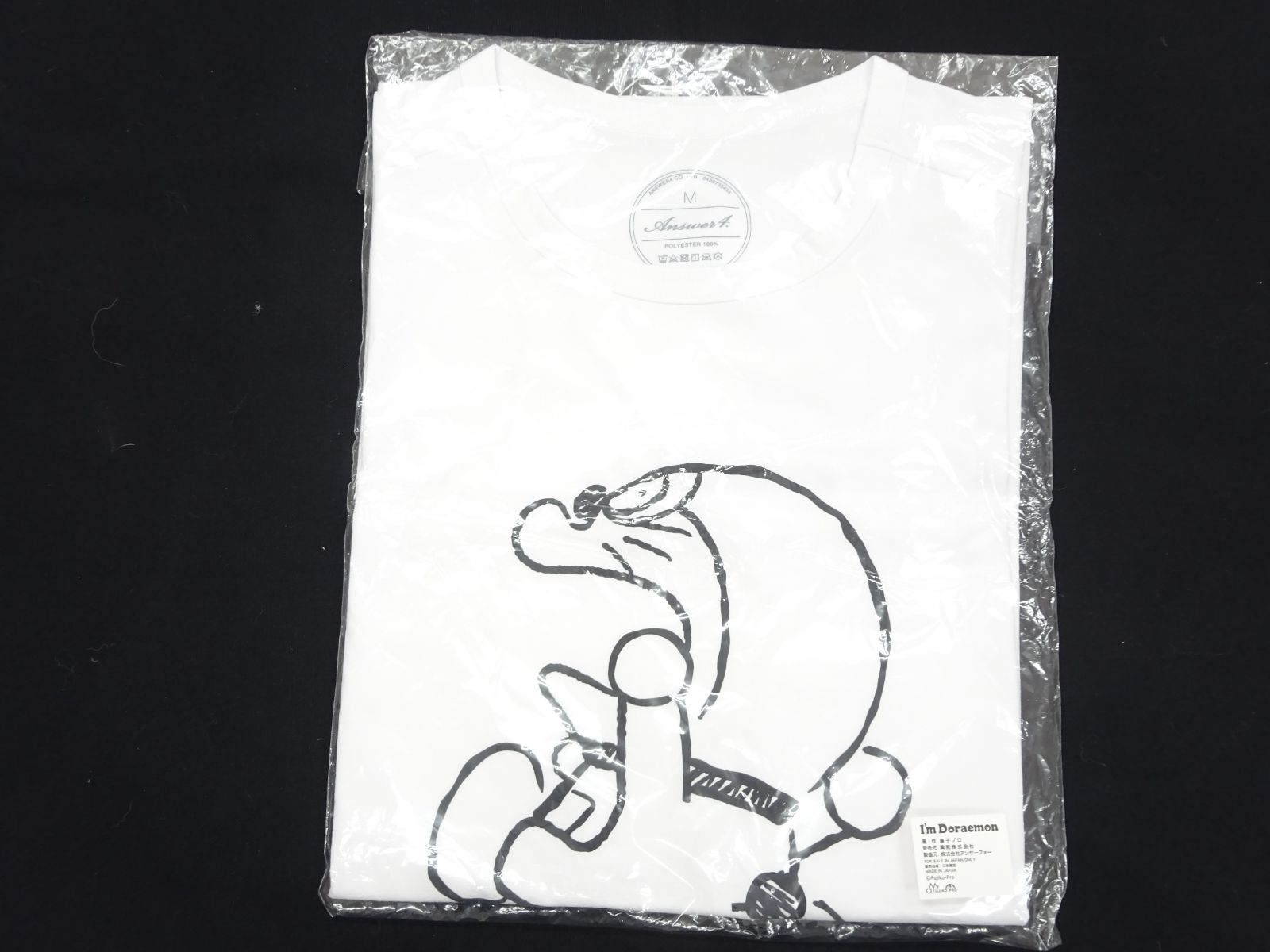 レア【未使用】answer4 ドラえもん Tシャツ I'm Doraemon