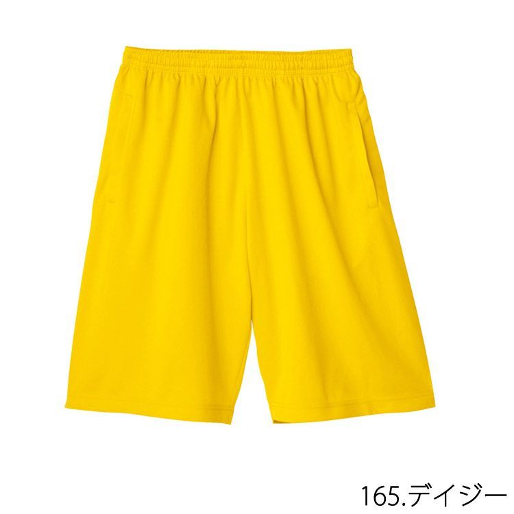 新品】大きいサイズ ハーフパンツ イエロー デイジー バスパン 3L 4L