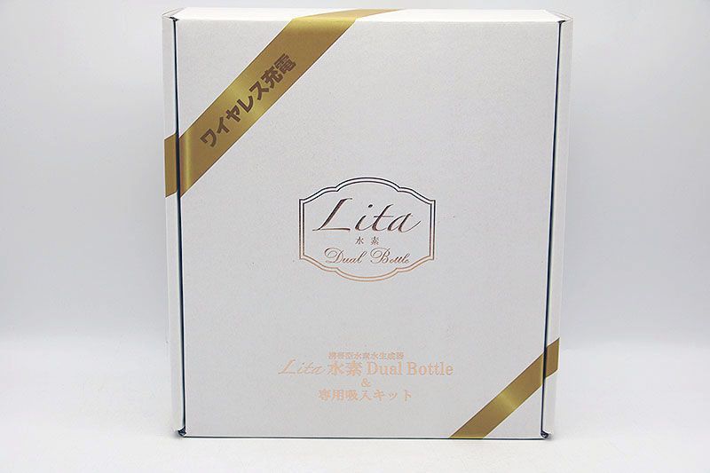 新品 Lita 水素 DualBottle ＆専用吸入キット ER4-10-28 - メルカリ