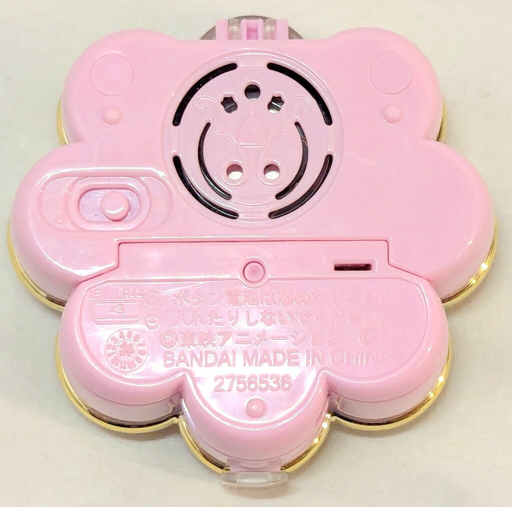 2個 おジャ魔女どれみ Special Memorize リズムタップ 2個 お