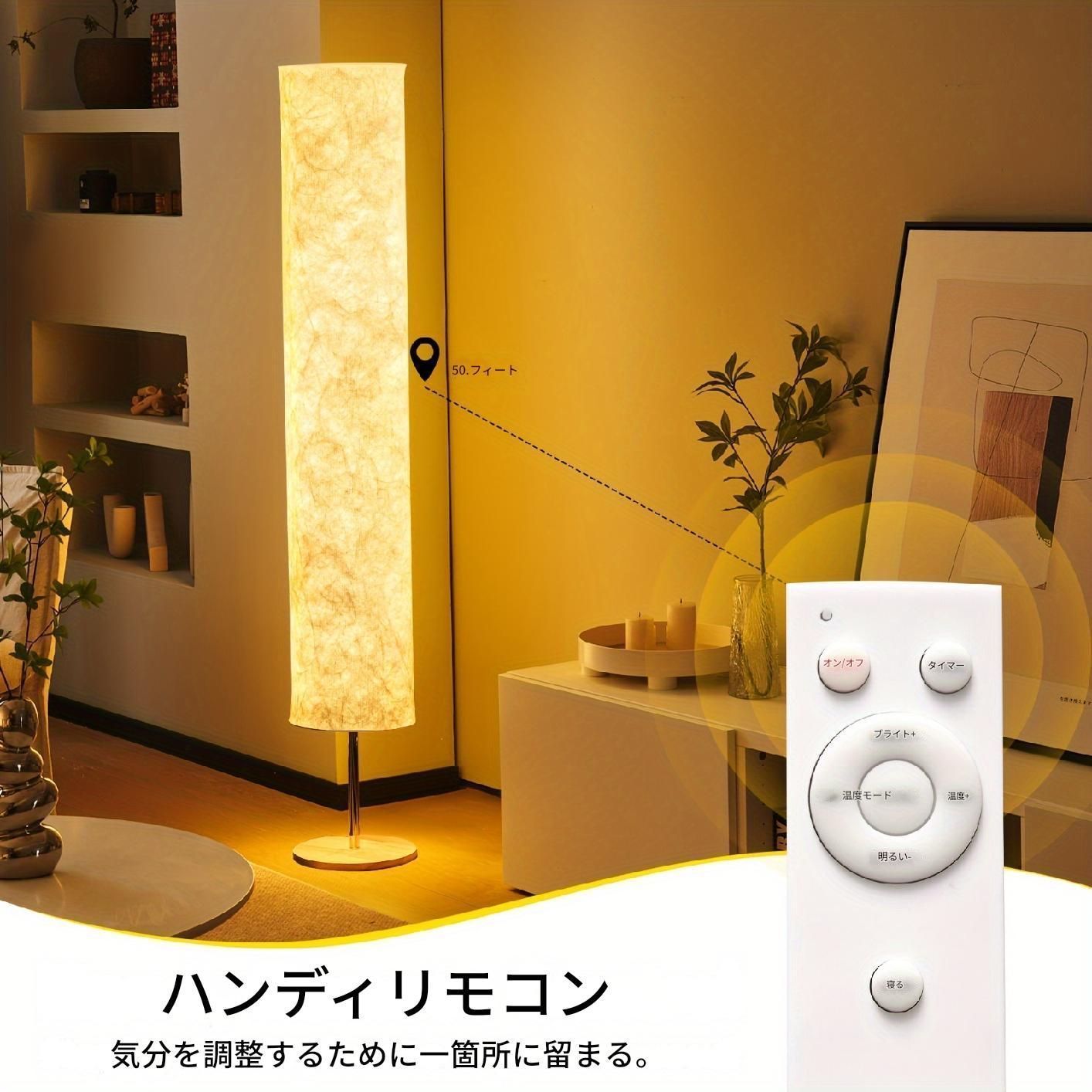 ライト スタンドランプ led おしゃれ 置物 屋外 スタンド 明るい 