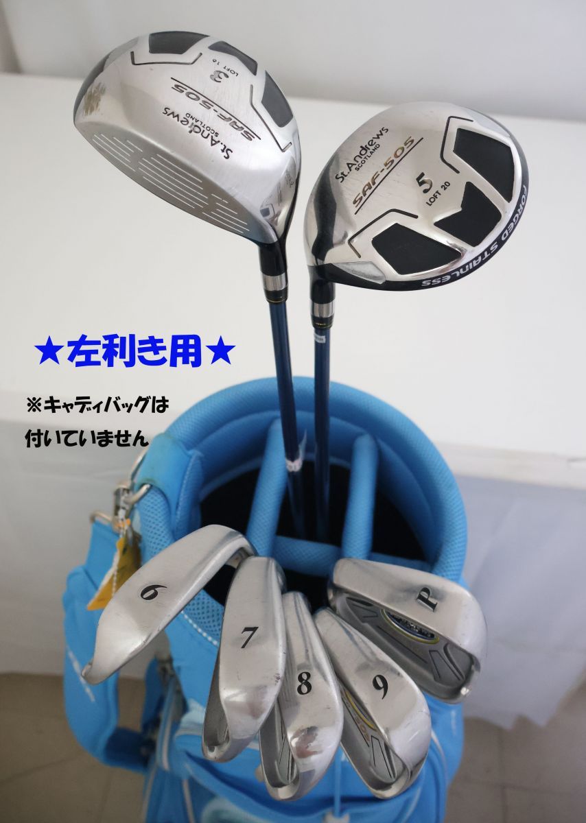 ●左用 7本セット St.andrews 3W＆5W＆アイアン5本 78117