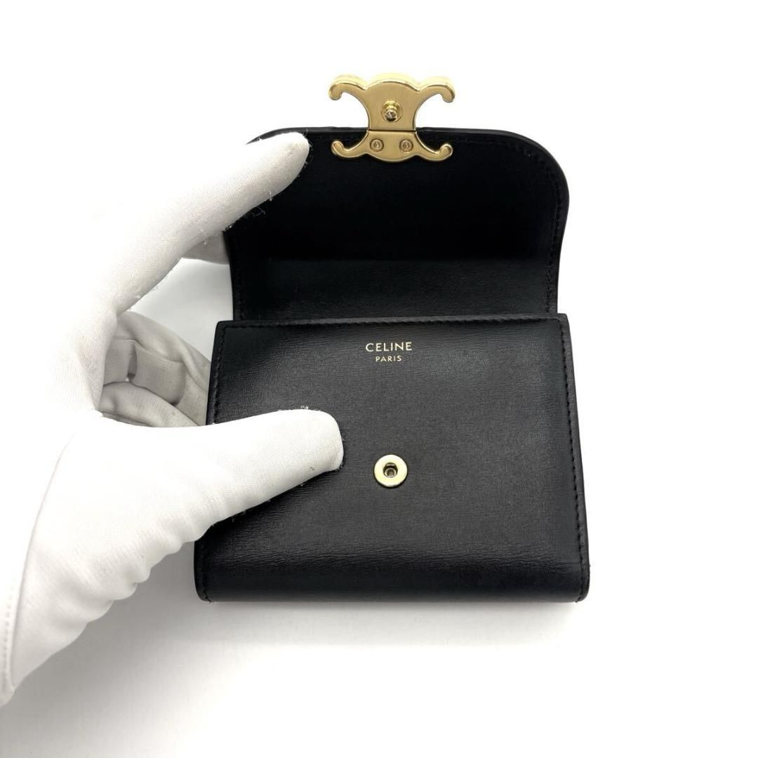 ブラック ゴールドロゴ