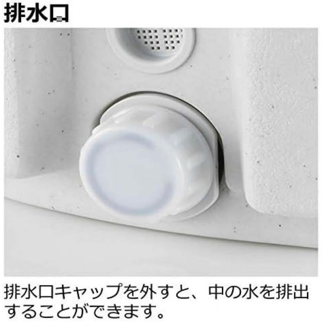 タウンプランターWS 丸60型