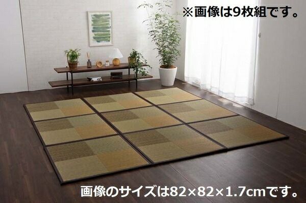 い草 ユニット畳|置き畳 ブルー 約82×82×1.7cm 4枚1セット 正方形 軽量タイプ 抗菌 防臭 消臭 調湿 ニール 半畳 市松 〔リビング〕 代引不可 WWW_OLIVIERBERNSTEIN_COM