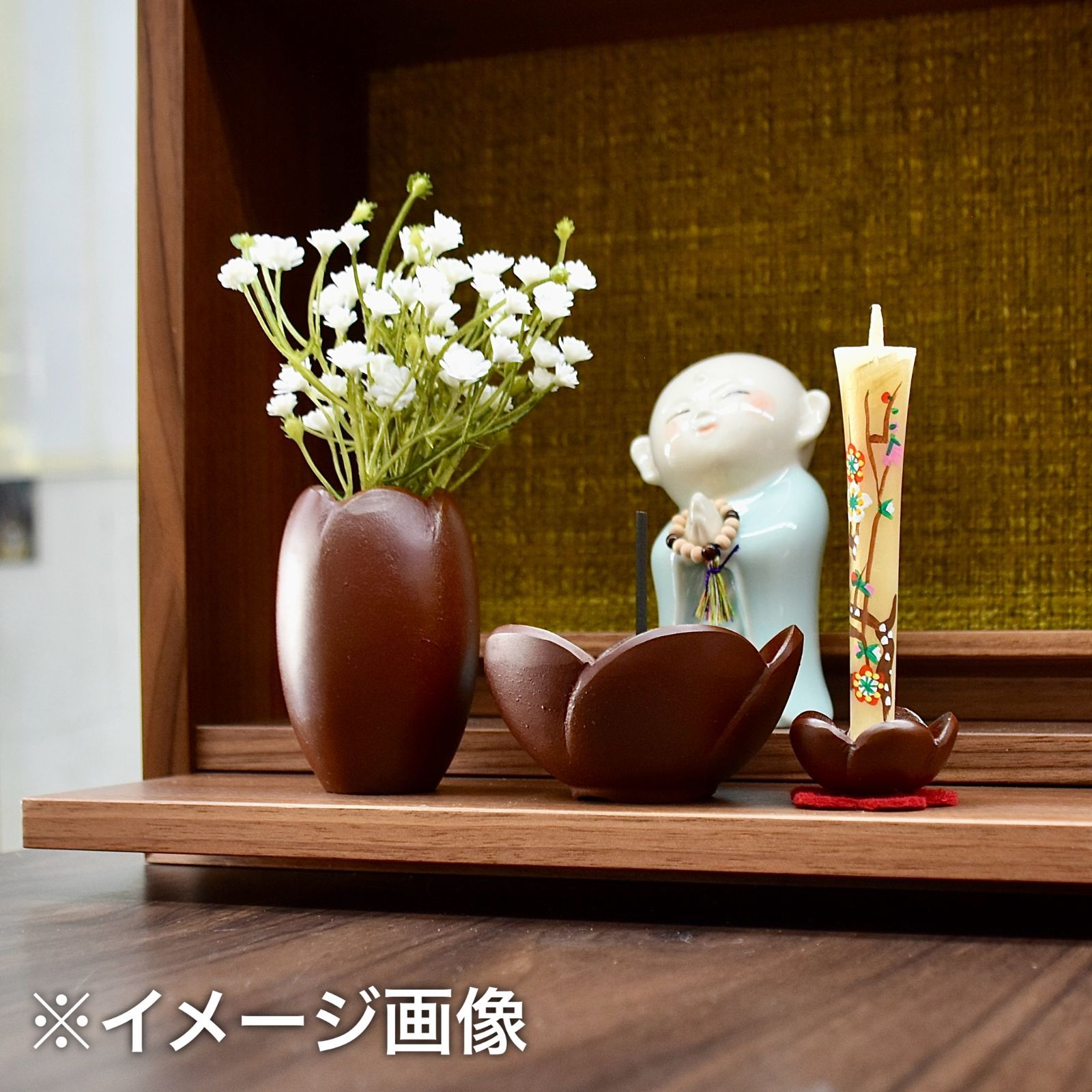  梅の花 ミニ仏具セット 紅色 花立 一輪挿し 火立 燭台 香立 香炉 和雑貨 和小物 プチインテリア 手元供養 具足 仏壇 仏具