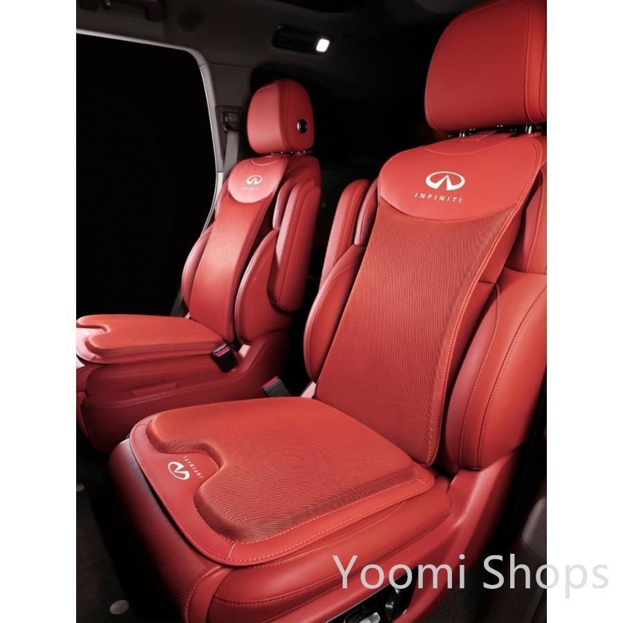 【新品未使用】インフィニティレッド車用シートカバーセット シートクッション レーヨン生地+PUレザー 前座席用座布団