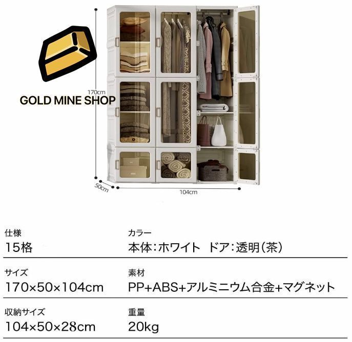 高耐荷重