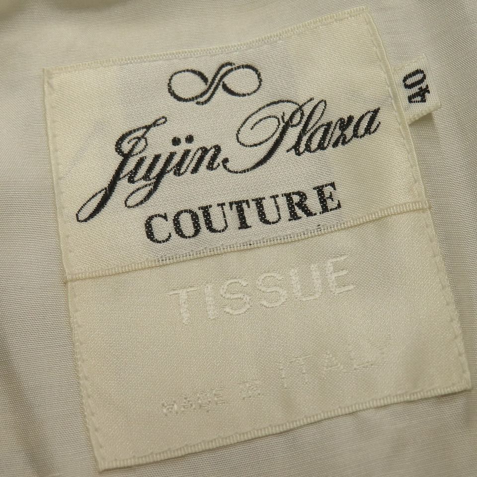 十仁プラザ JujinPlaxa COUTUREイタリア製 シルク ジャケット