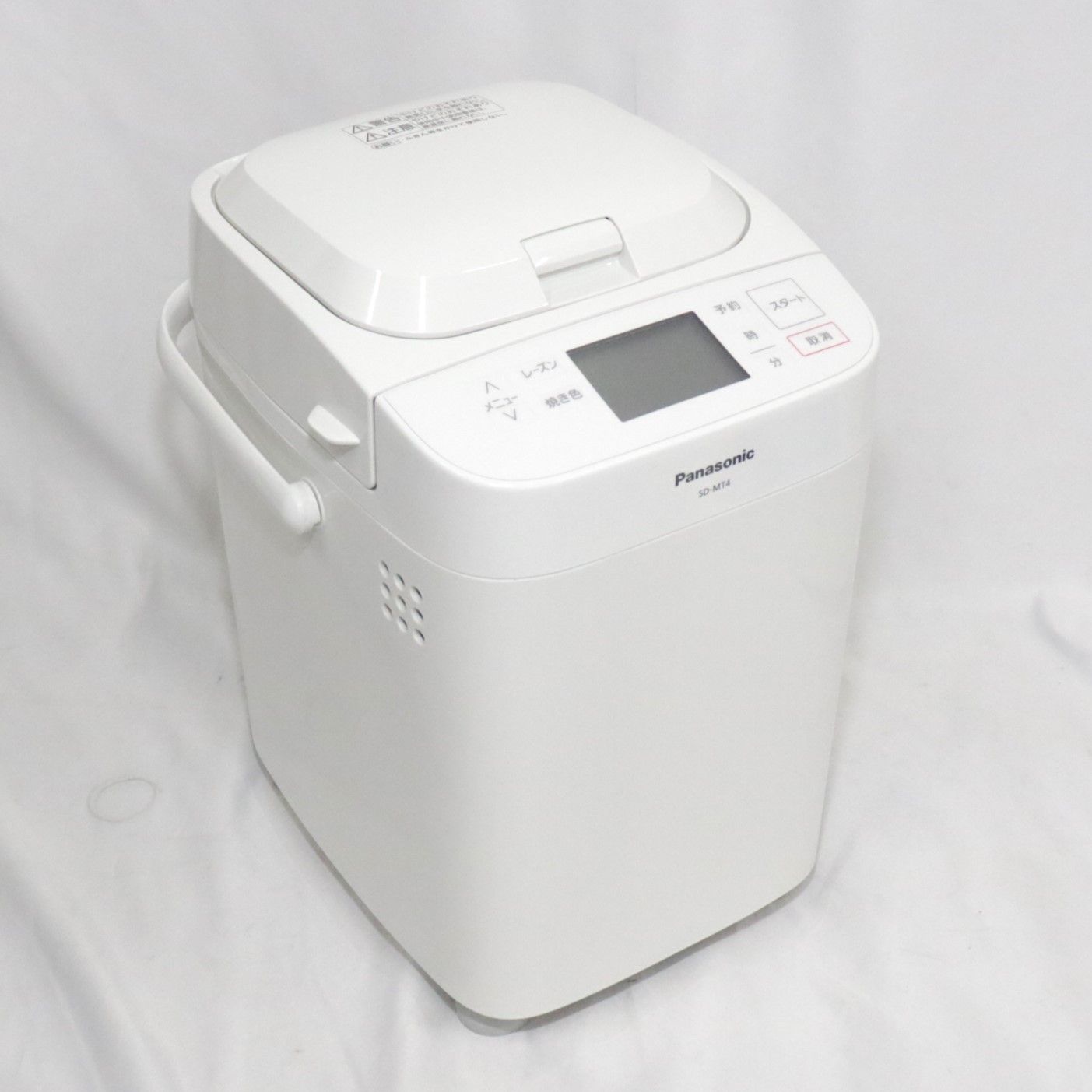 パナソニック ホームベーカリー SD-MT4-W 1斤 |餅つき sd-mt4-w ホワイト 良い B
