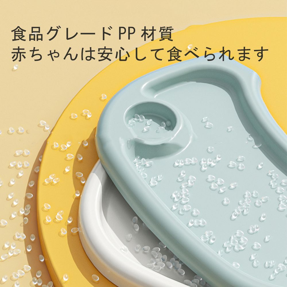 ハイチェア キッズ用