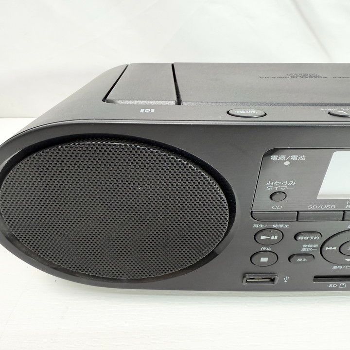 Bluetooth|FM|AM|ワイドFM対応