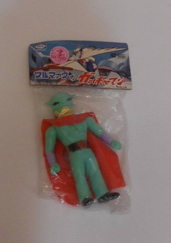 ギャラクター隊員 ブルマァク 当時物 ガッチャマン 未開封 レア ミニソフビ 2025年最新】ガッチャマンソフビの人気アイテム - メルカリ