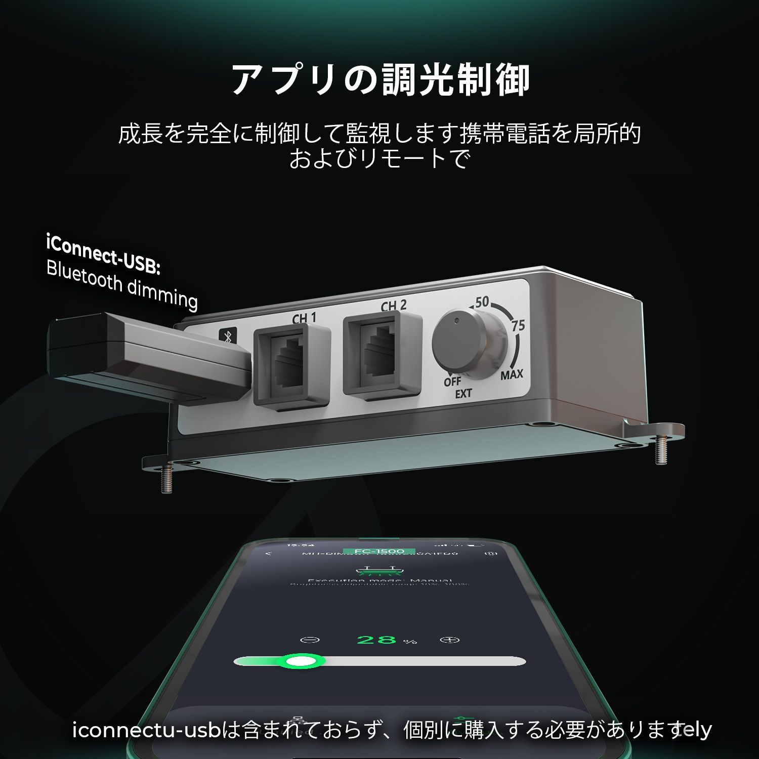 Mars Hydro クリップファン 【2025最新】 Mars Hydro クリップファン