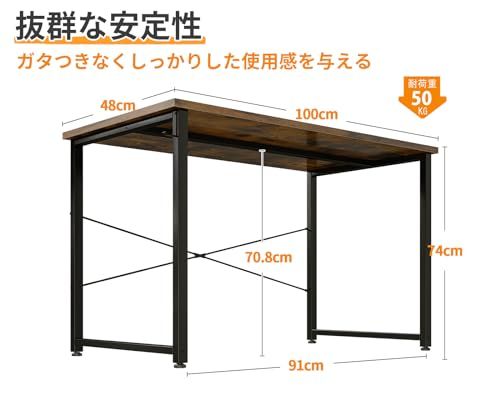 組立簡単