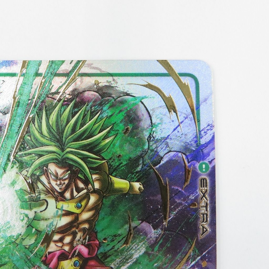 瀬戸店】ギガンティックミーティア FB03-15 C☆ ドラゴンボール