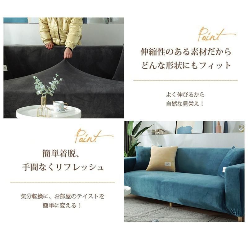 肘あり 肘なし