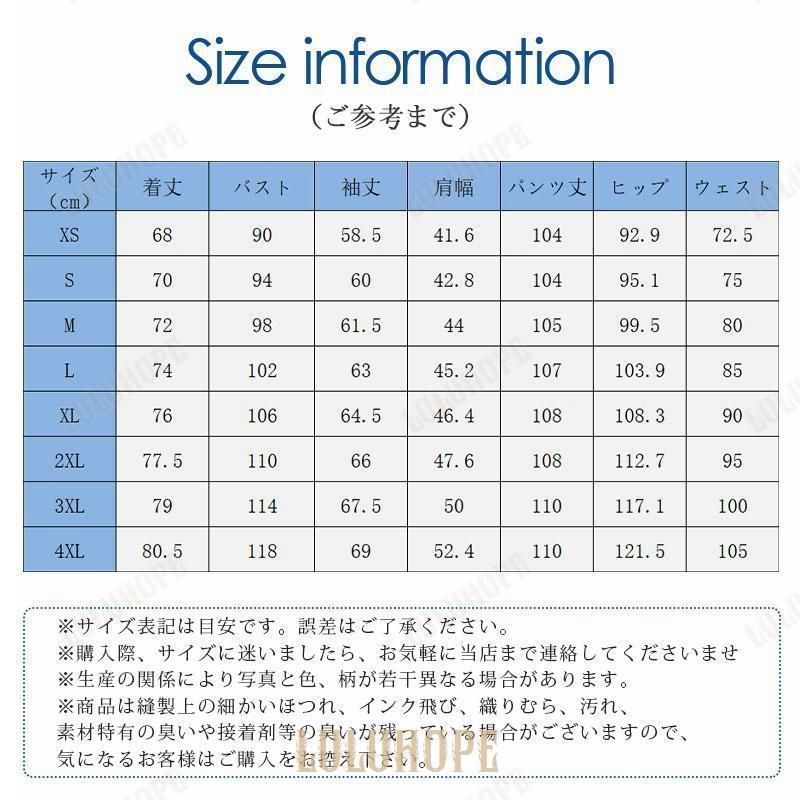 ビジネス 面接