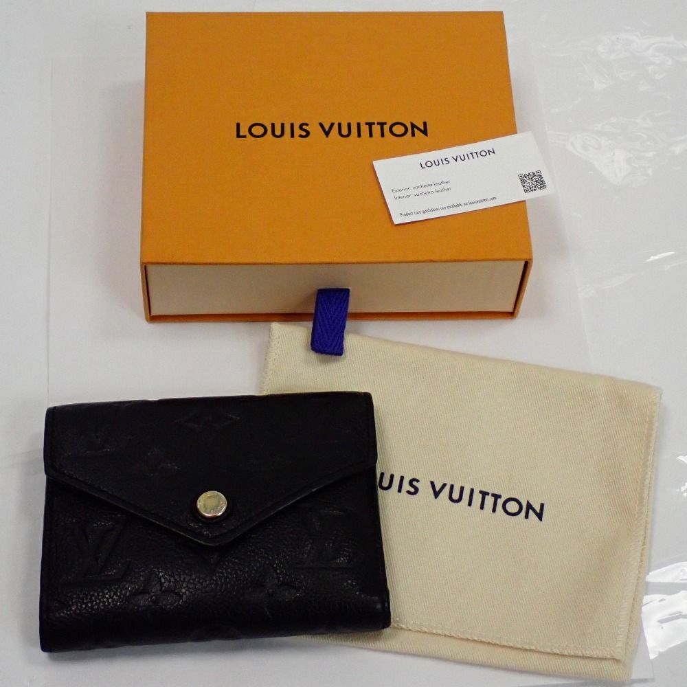 ルイ・ヴィトン モノグラム・アンプラント ポルトフォイユ