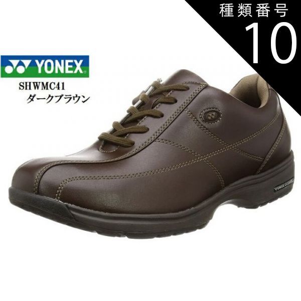 送料無料*軽量爽快メッシュシューズ|ブラウン25.0cm* 25.0 cm_ブラウン [ZUYEE] (ズイェ) レディース フラットシューズ 本革