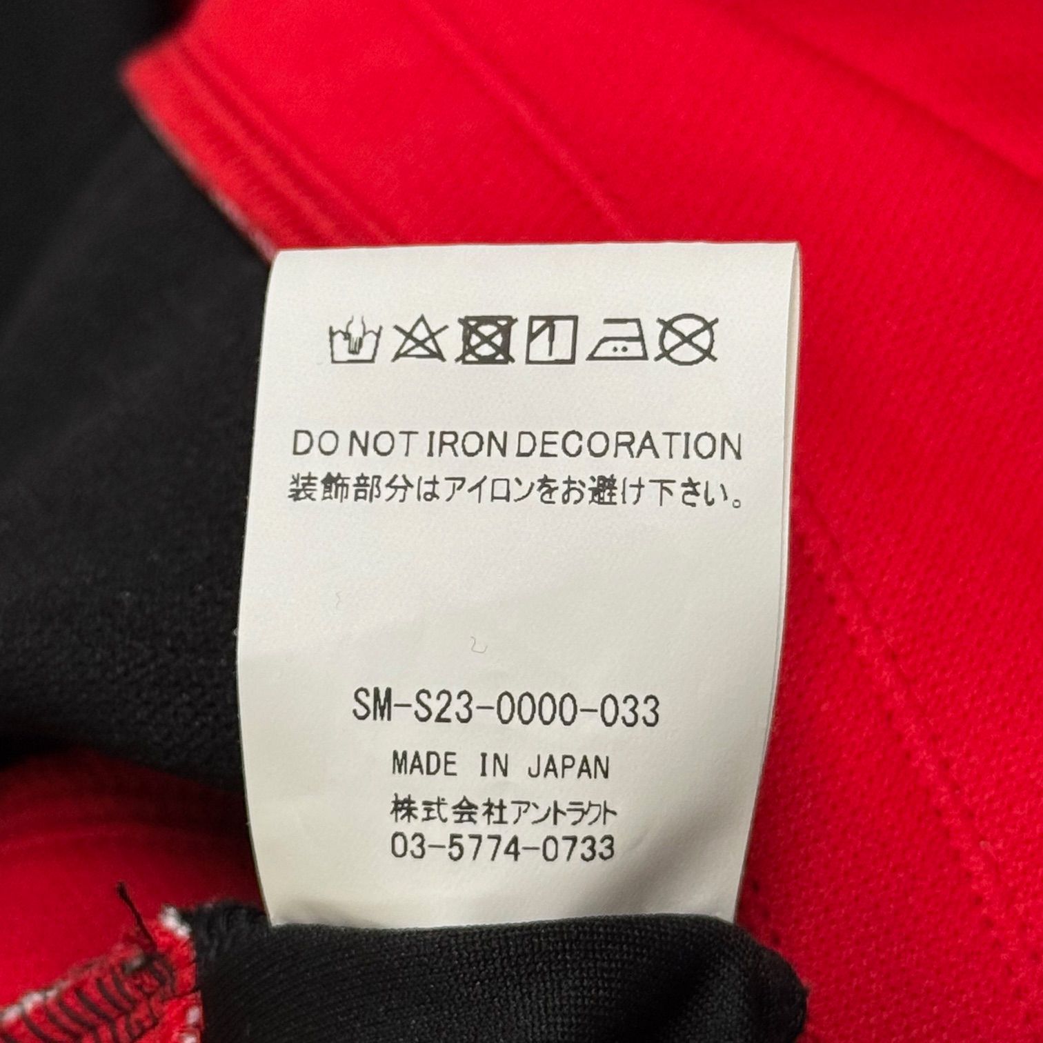 ロングスリーブシャツ