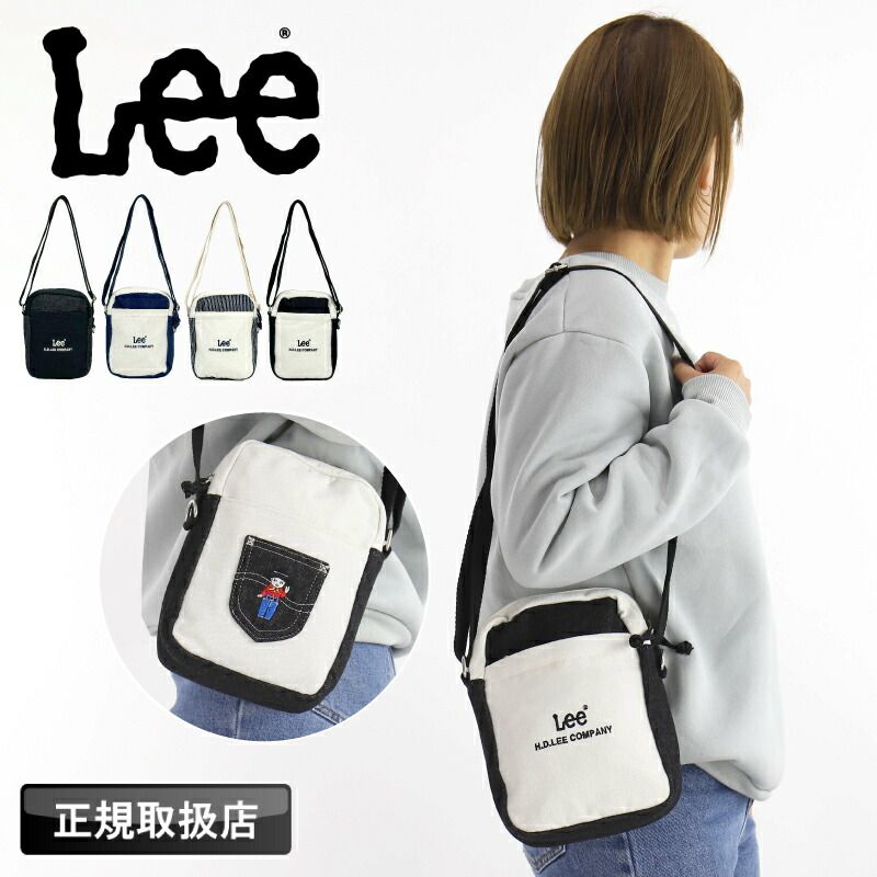 デニム ミニショルダー lee肩掛けバッグ デニム ミニ Lee ショルダーバッグ 人気 lee リー ショルダーバッグ ショルダーポーチ