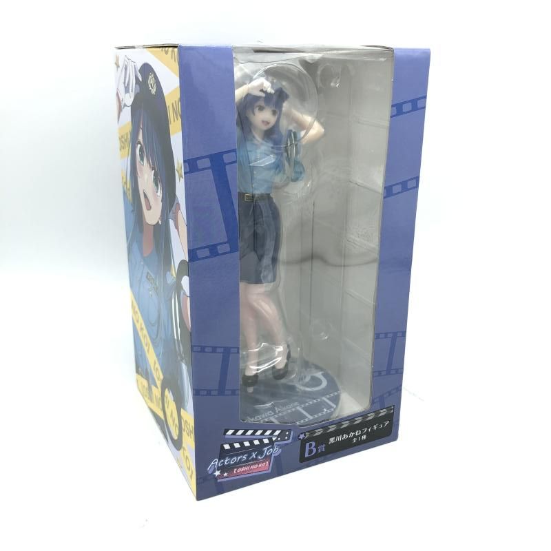 推しの子 タイトーくじ WH賞 フィギュア 当選 黒川あかね ダブルハッピー 推しの子 タイトーくじ WH賞 フィギュア 当選 黒川あかね ダブル