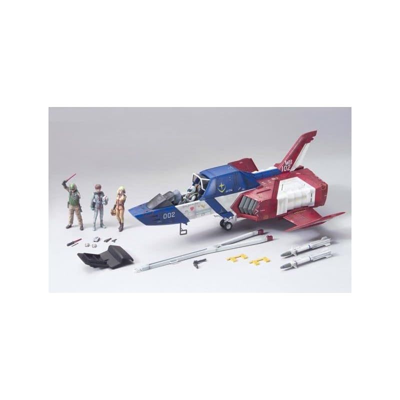 新着商品】バンダイ(BANDAI) U.C.HARD GRAPH 1/35 地球連邦軍