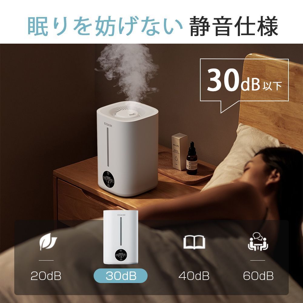 ハイブリッド式加湿器 加湿器 新品 未使用 ダークグレー 5L 大容量 山善 加湿器 ハイブリッド式 ハイブリッド加湿器 大容量 5L 上