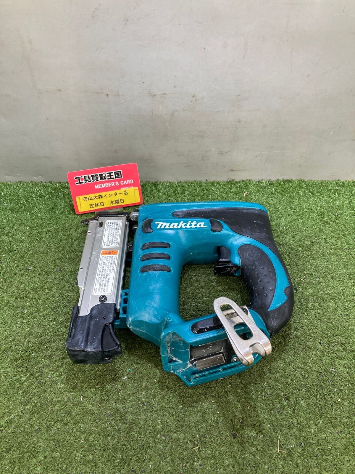 Makita - ジュン　マキタ　中古 s3533-a.jpg