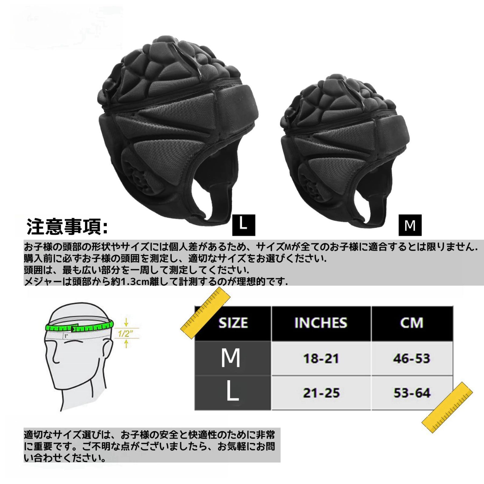 ラグビー ヘッドギア 10番 aa09556_01.jpg