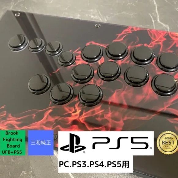 inferno （Brook基盤PS5対応モデル）レバーレスコントローラー