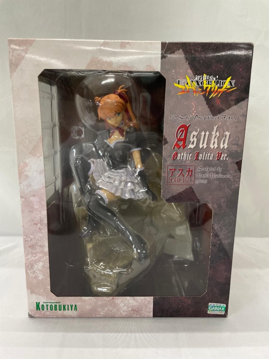 【PSA10】新世紀エヴァンゲリオン 惣流・アスカ・ラングレー ゴスロリ カード PSA10】新世紀エヴァンゲリオン 惣流・アスカ・ラングレー ゴスロリ