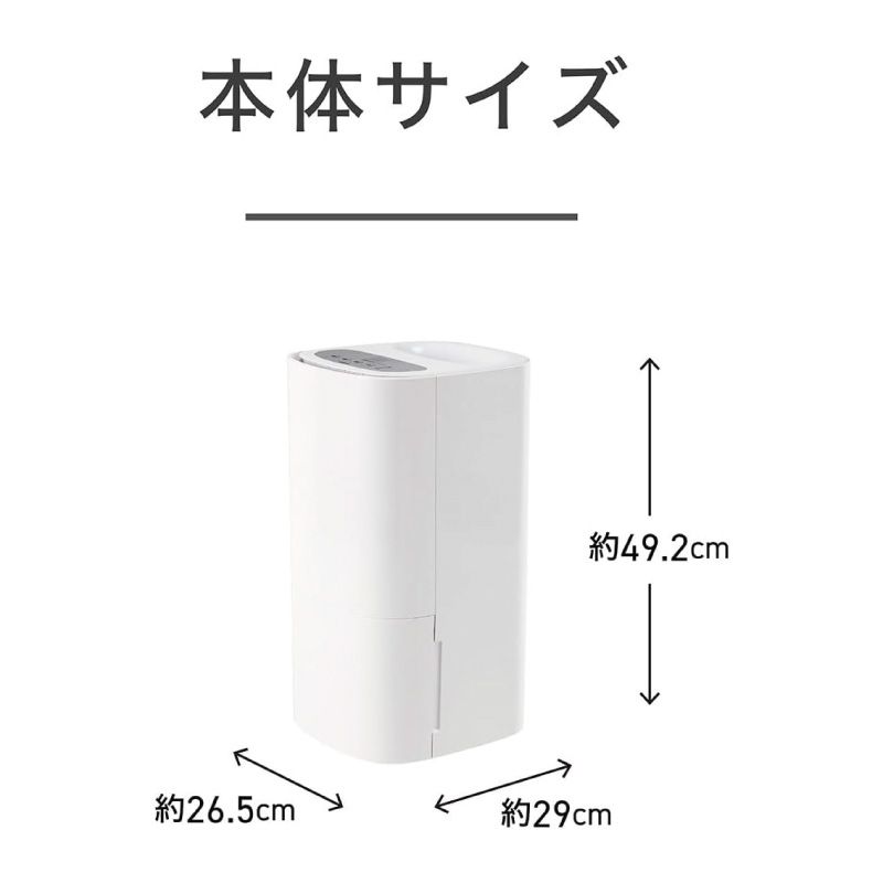 KOIZUMI コイズミ